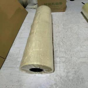 Wholesale Artificial Marble PVOH Water Soluble Release Film 1840mmx1000mmx30micron from china suppliers