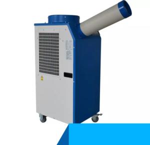 Wholesale Easy To Move 220v Spot Air Cooler 14L Mini - Drain Tank Size 450×510×1100 from china suppliers