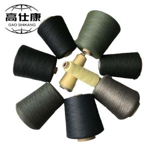 Wholesale Special Uniform Fire Resistant Clothing Yarn Ne20/2 from china suppliers