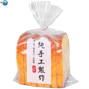 Wholesale Flexible Packaging Nail Polish Remover Wipes Coated Paper Aluminum Film from china suppliers