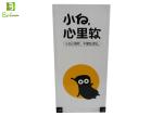 Foldable Lightweight Cardboard POS Display Boxes For Snacks Gifts , White