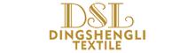 China Guangzhou Dingshengli Textile Co., Ltd. logo