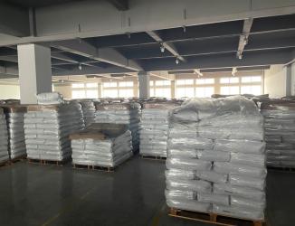 Shenzhen Benia New Material Technology Co., Ltd