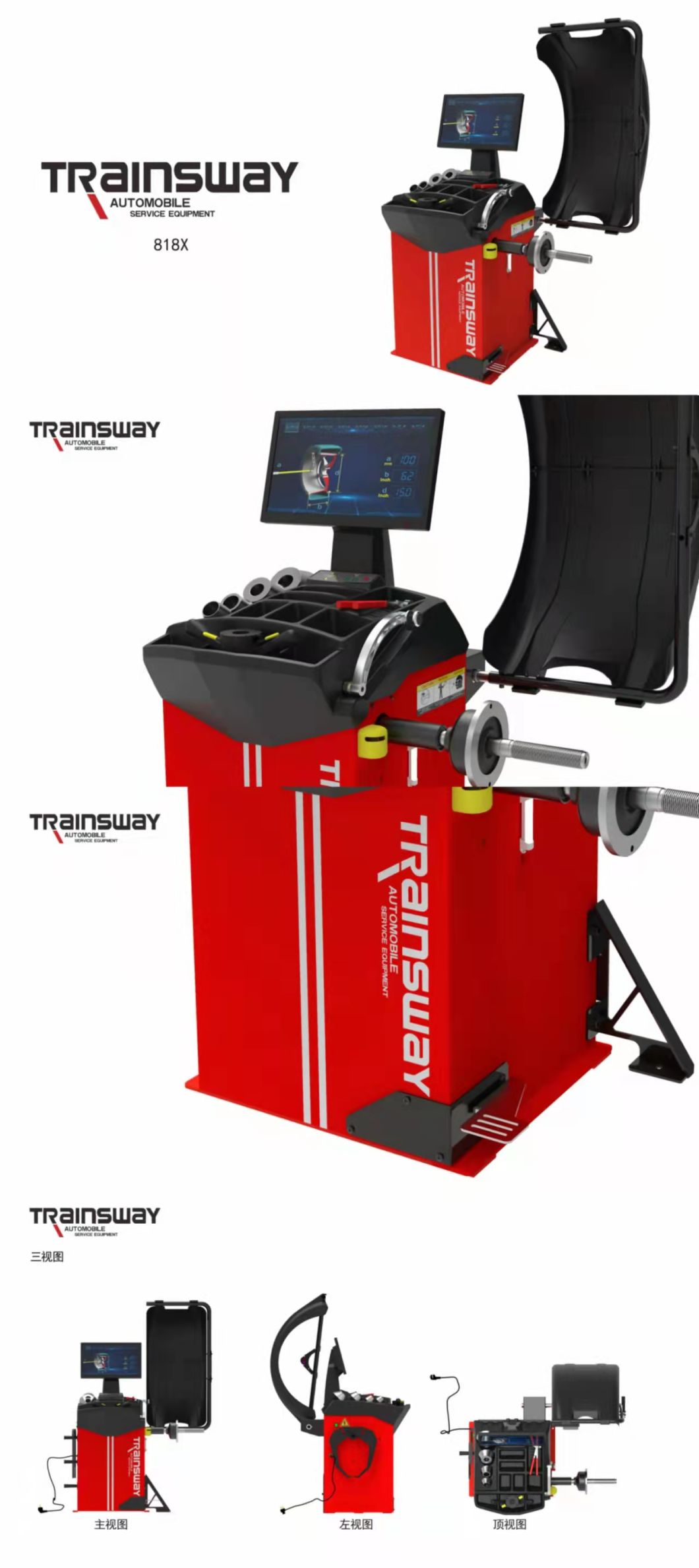 Tire Balancing Machine Trainsway Wheel Balancer Zh827X