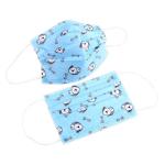 Earloop Children'S Disposable Face Masks