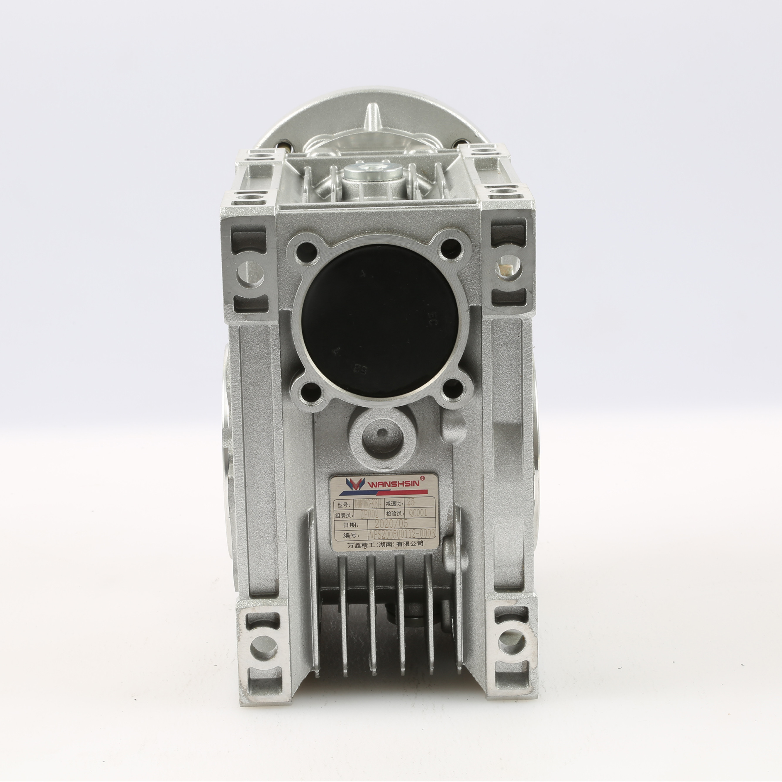 High Rigidity Hollow Shaft Worm Gear Speed Reducer For Beverage Line