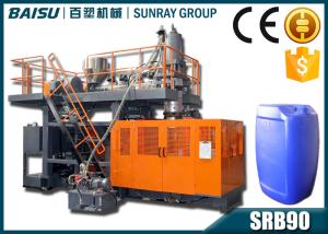 Wholesale 50 Litre Plastic Jerry Can Making Machine 220V / 380V / 415V / 440V Voltage SRB90 from china suppliers