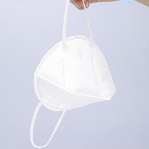 Wholesale Anti Dust Disposable KN95 Mask 17.5x9.5cm White List NB2834 FFP2 Mask from china suppliers