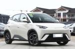 BYD Seagull 2023 Free Edition pure electric 5 door 4 seat hatchback Small car
