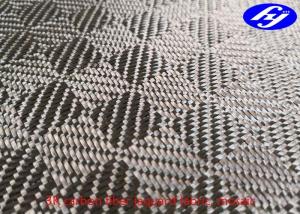 Wholesale Mosaic Pattern 3K Jacquard Carbon Fiber Fabric With Abrasion Resistance from china suppliers