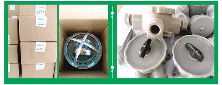 New design CZKS209 marine nylon 24V-440V control power socket with switch