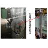 Buy cheap 18KW 380V/50HZ MARINE ELECTRIC HEATER/STEAM HEATING UNIT 18KW 440V/60HZ from wholesalers