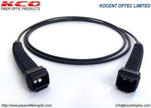 China Outdoor IP65 FTTA NSN Single Mode Patch Cable Duplex LC RRU LTE Base Station on sale