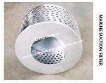 MARINE SUCTION FILTER B125 CB*623-80 SUITABLE FOR WATER TANKS, OIL TANKS,