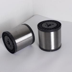 Wholesale 0.5mm 1mm 1.5mm China Factory Hot Sale Stainless Steel Wire for Fish from china suppliers