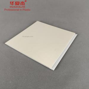 Wholesale Printed Stretch Design Pvc Wall Panel Decorative For Bathroom from china suppliers