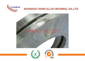 China Cuni20 Copper Nickel Alloy Wire Resistance Strip Silver Color With Bright Surface on sale