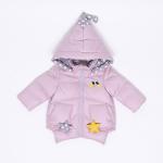 Fashion Winter Pink Hooded Cute Children Duck Down Filled Jacket Warmest 3T 4T