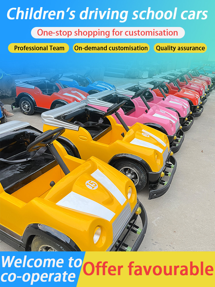 Long Lasting Electric Car Toy Children'S Driving School Vehicle Suppliers