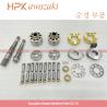Buy cheap HPV95 Hydraulic Pump Spare Parts Repair Kits For PC200-7 PC210-6 PC220-7 from wholesalers
