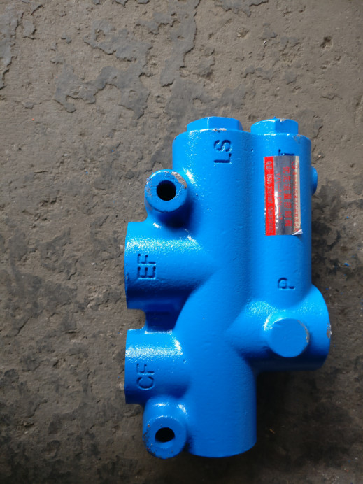 Hydraulic System Priority Valve 06 Mini Wheel Loader LAIGONG SYZG MINGYU LUYU LUGONG Small Wheel Loader