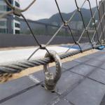 304 316 Hand Woven Stainless Steel Drop Prevention Cable Safe Net For Floodlight