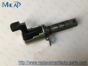 Wholesale 0.2KG VVT Oil Control Valve Sensor Parts Toyota IC XB Camry Corolla Highlander from china suppliers