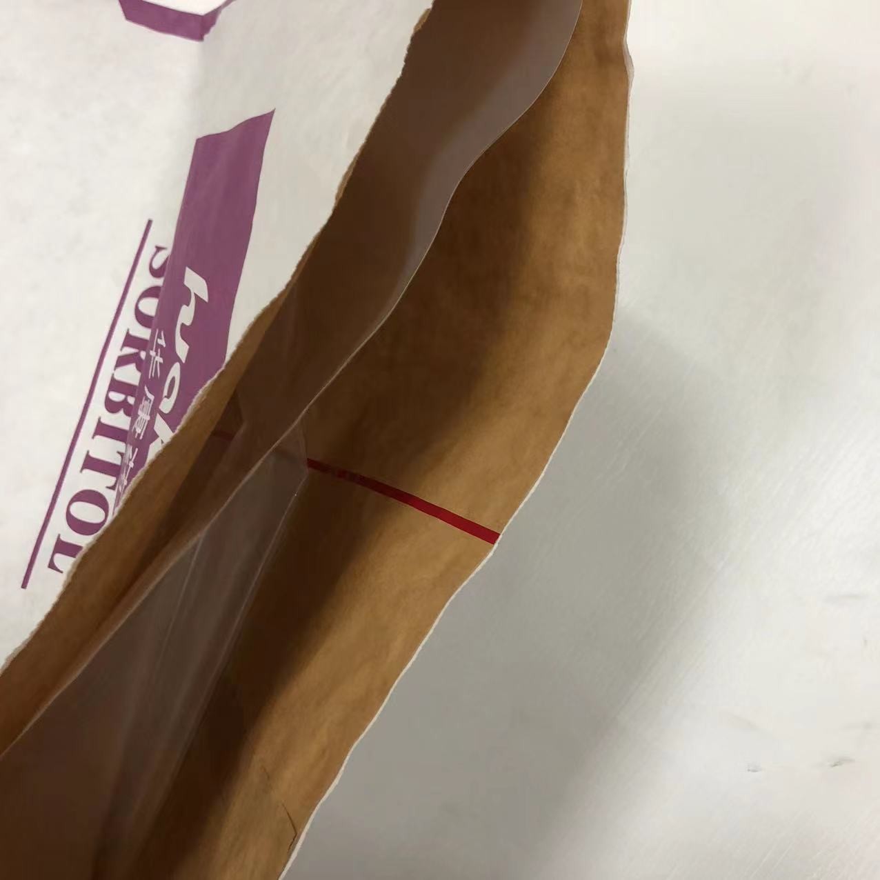 Pe Lined Pbom Multiwall Paper Bags For Pharmaceutical Packaging