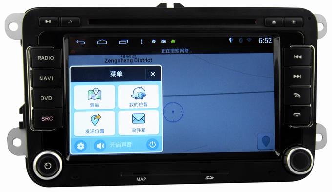 Ouchuangbo Car Radio Video Player Android 4.4.4 for Volkswagen Polo /Candy /Scirocco GPS Navigation iPod OCB-004D