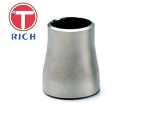 Wholesale Torich Gb/t12459 Tube Machining Welded Con Red Steel Fittings For Machinery Parts from china suppliers