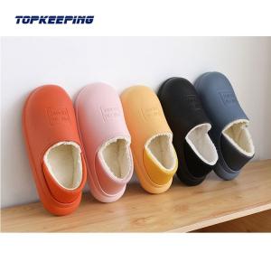 Wholesale Women's House Fluffy Slippers OEM ODM Acceptable from china suppliers