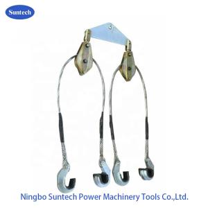 Wholesale ACSR 40KN Six Bundled Conductors Lifter from china suppliers