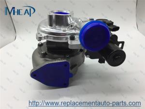 Wholesale Metal Turbocharger Toyota Landcruiser Prado 3.0 D-4D 17201-30010 17201-30011 from china suppliers