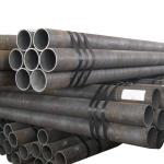 Q345 Hot Rolled Carbon Steel Pipe 48mm Black Steel Seamless Pipe