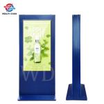 2000 Nits 49 Inch High Brightness Outdoor LCD Digital Signage Commercial