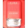 Buy cheap Conventional Sound Strobe from wholesalers
