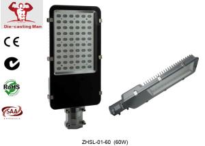 Wholesale High Luminous High Power LED Street Light for Outdoor Lighting 3000k - 6500k 60 Watt from china suppliers