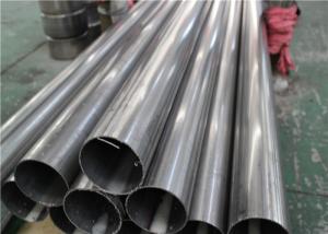 Wholesale Round Mild Steel Pipe Stock , Thin Wall Steel Tubing Dimensional Stable from china suppliers