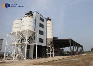 Wholesale Premixed Dry Mix Mortar Plant from china suppliers