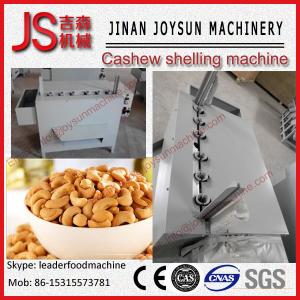 Wholesale 2KW Peanut Shelling Machine And Cleaner Machine 220V / 380V from china suppliers