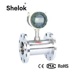 Wholesale Industrial food grade digital liquid turbine stainless steel flow meter water from china suppliers