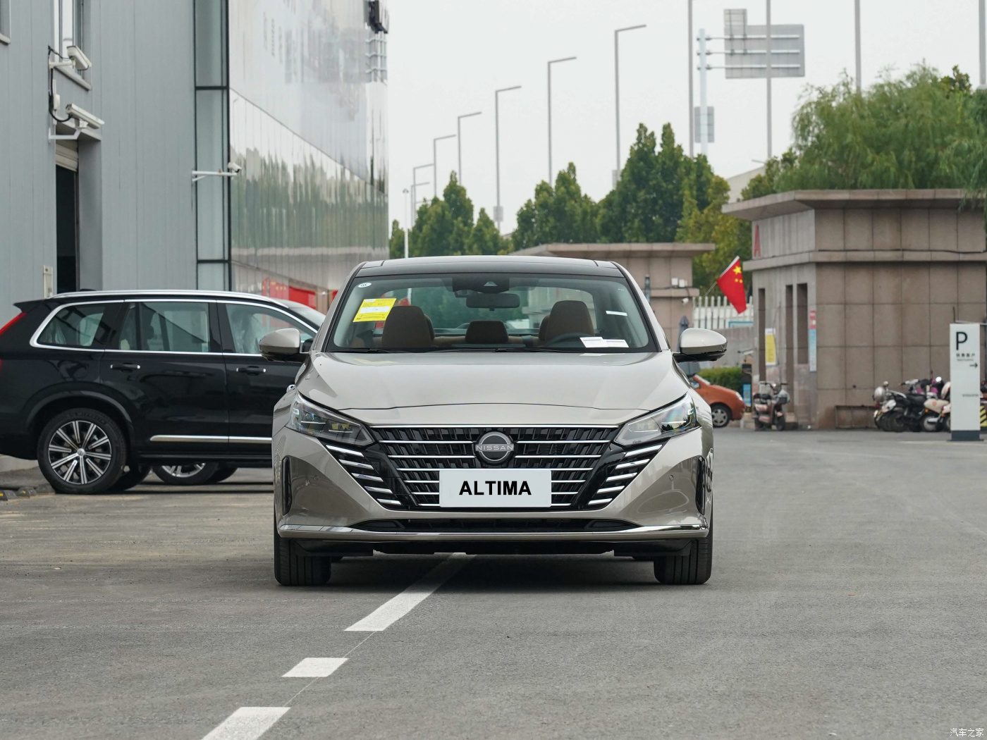 Nissan ALTIMA Sedan Car 0km Used Japan Cars Fuel Vehicles Gasoline Petrol Electric Front Window Mileage 1-25000 Miles