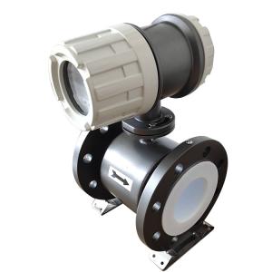 Wholesale DN50 Cheap High Accuracy Digital Water Electromagnetic Flow Meter from china suppliers