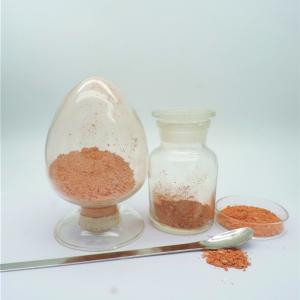 Wholesale Red brown 1.8um Cerium Oxide Polishing Powder for furniture glass from china suppliers