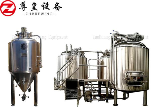Automatic Sus304 Craft Beer Brewing Equipment , Commercial Microbrewery
