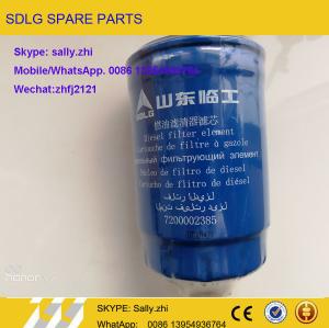Wholesale WEICHAI diesel filter, 7200002385/ 13020488 , engine spare parts for wheel loader LG936L/LG938 from china suppliers
