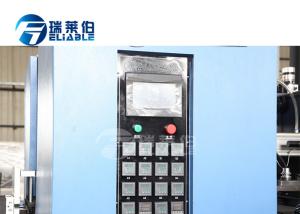 Wholesale 4000BPH Injection Blow Moulding Machine Luxuriant In Design Bottle Bolw Molding from china suppliers