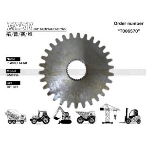 Wholesale Black 133593 SOLAR220 Excavator Travel Planet Gear Reducer Gear Parts from china suppliers