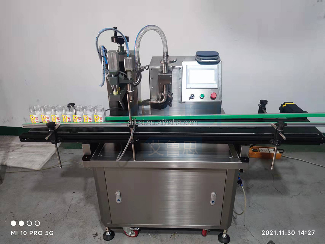 Pneumatic Piston Type Viscous Liquid Filling Machine Peanut Butter Ointment Cream Honey Jar Filling Machine