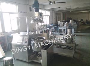 Wholesale Tilting Hydraulic Lift Vacuum Mixer Machine Homogenizer Principle 220V/380V from china suppliers